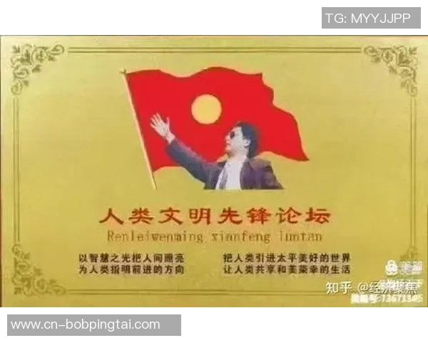 实时新闻深度探讨周磊在和平精英中的成长与人生哲学之路 实时新闻深度探讨周磊在和平精英中的成长与人生哲学之路